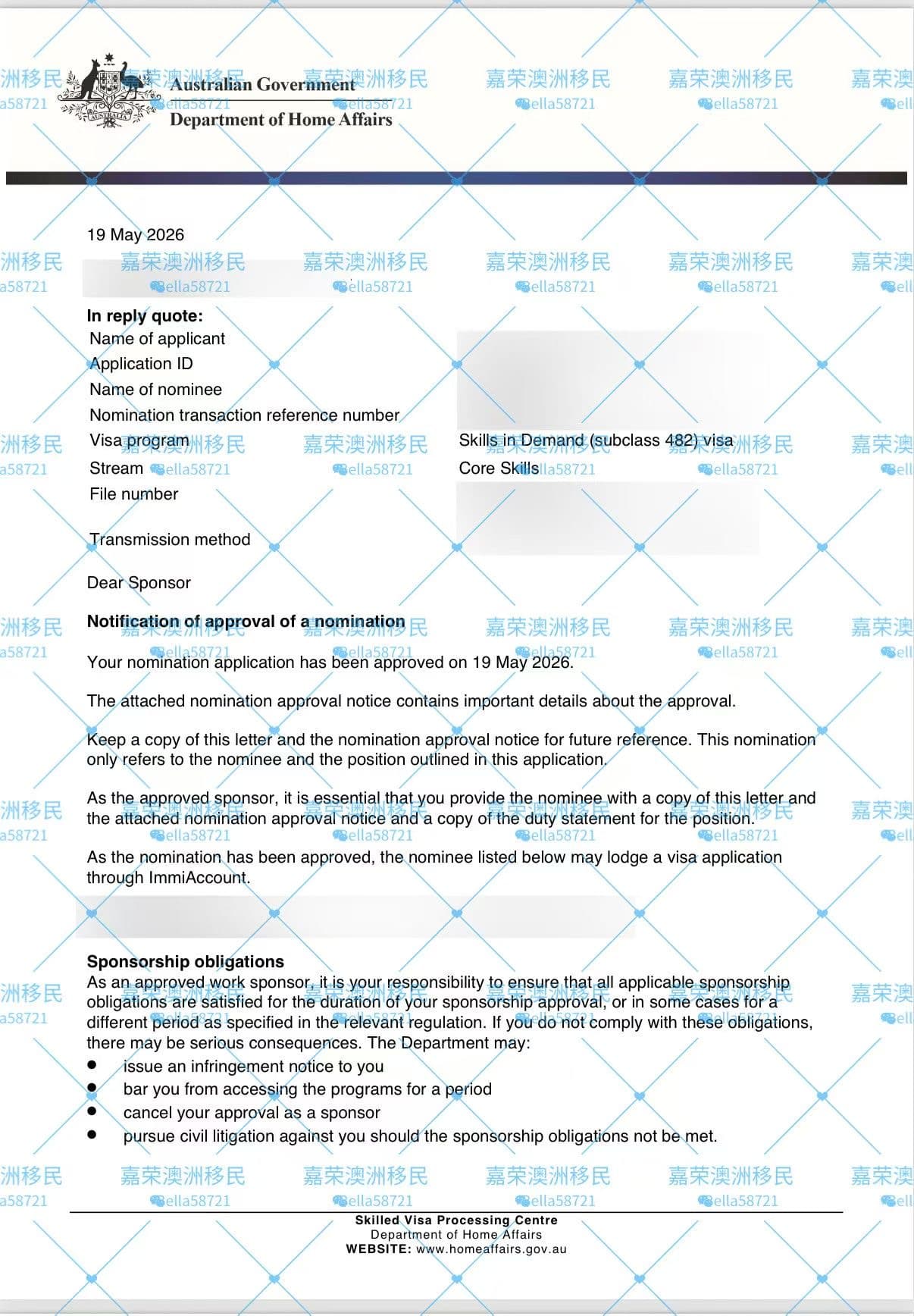 Mechanical Engineering Technician (312512) · TRA