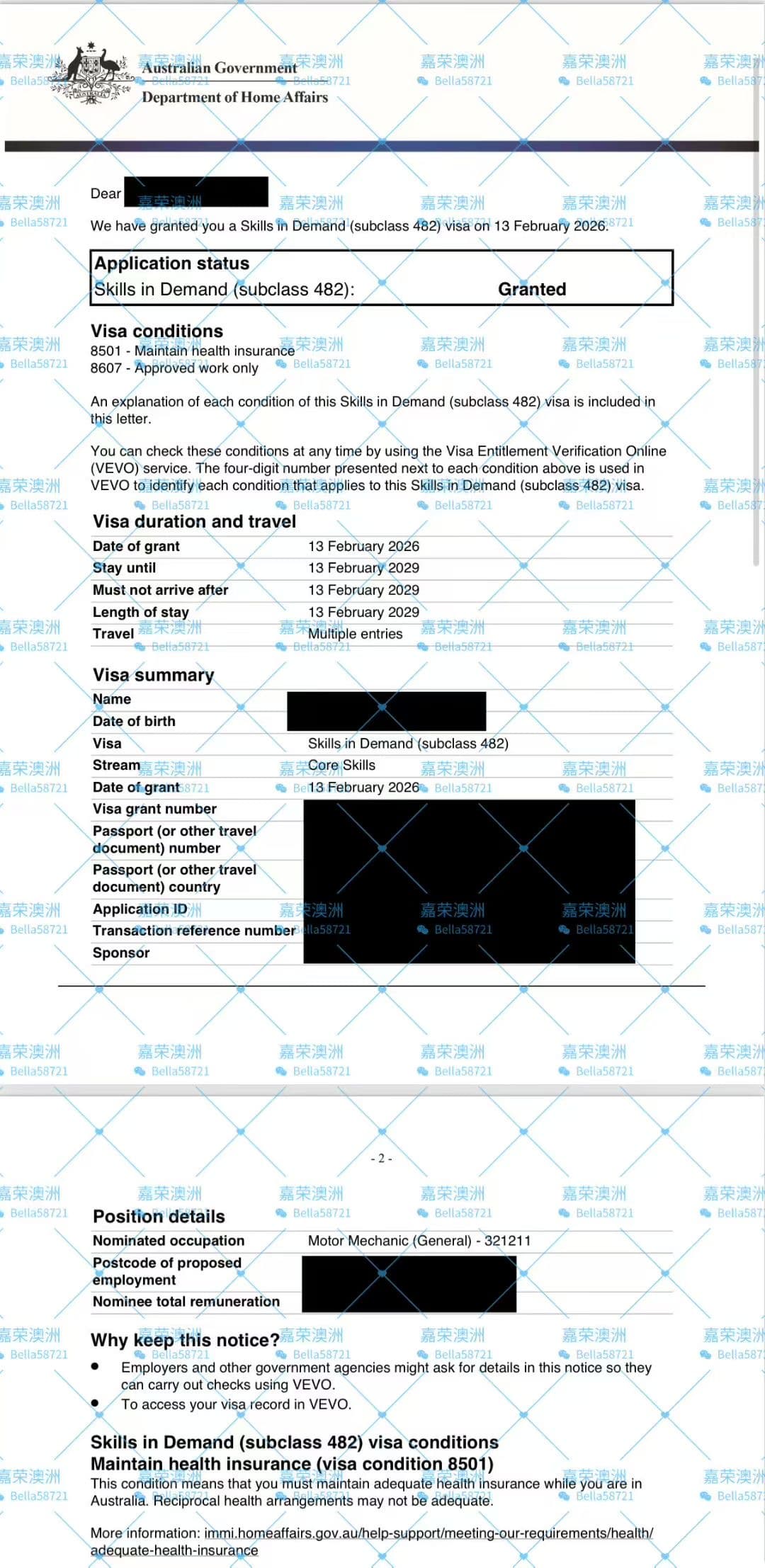 Pastrycook · 351112 · Core Skills