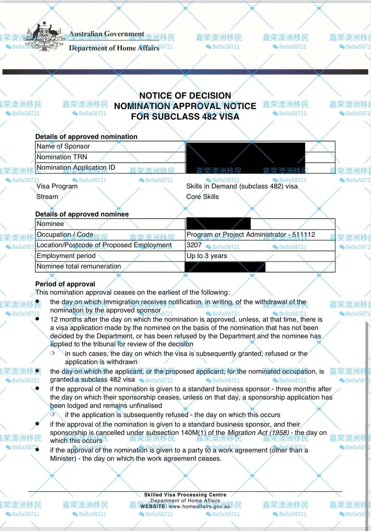 482 Nomination Approved
