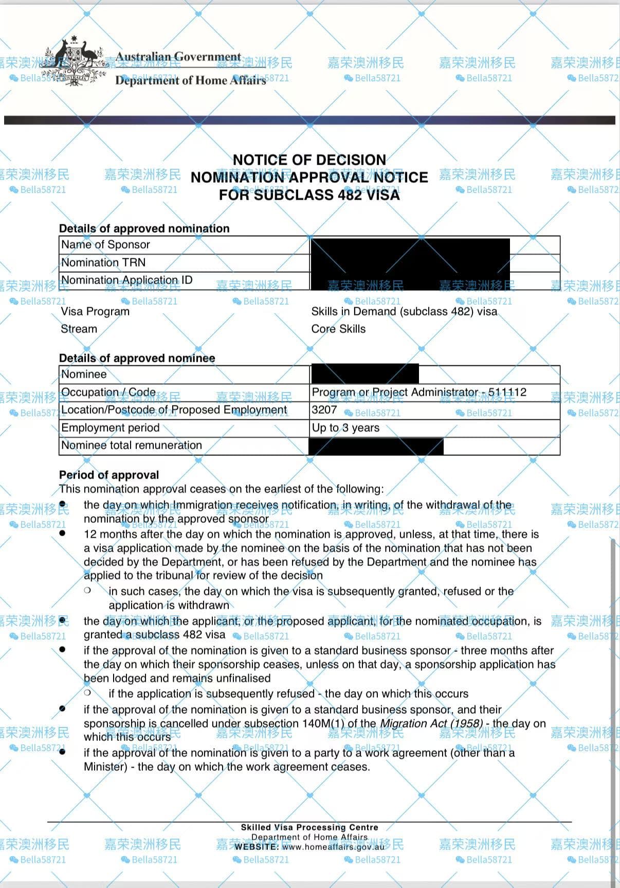 482 Nomination Approved