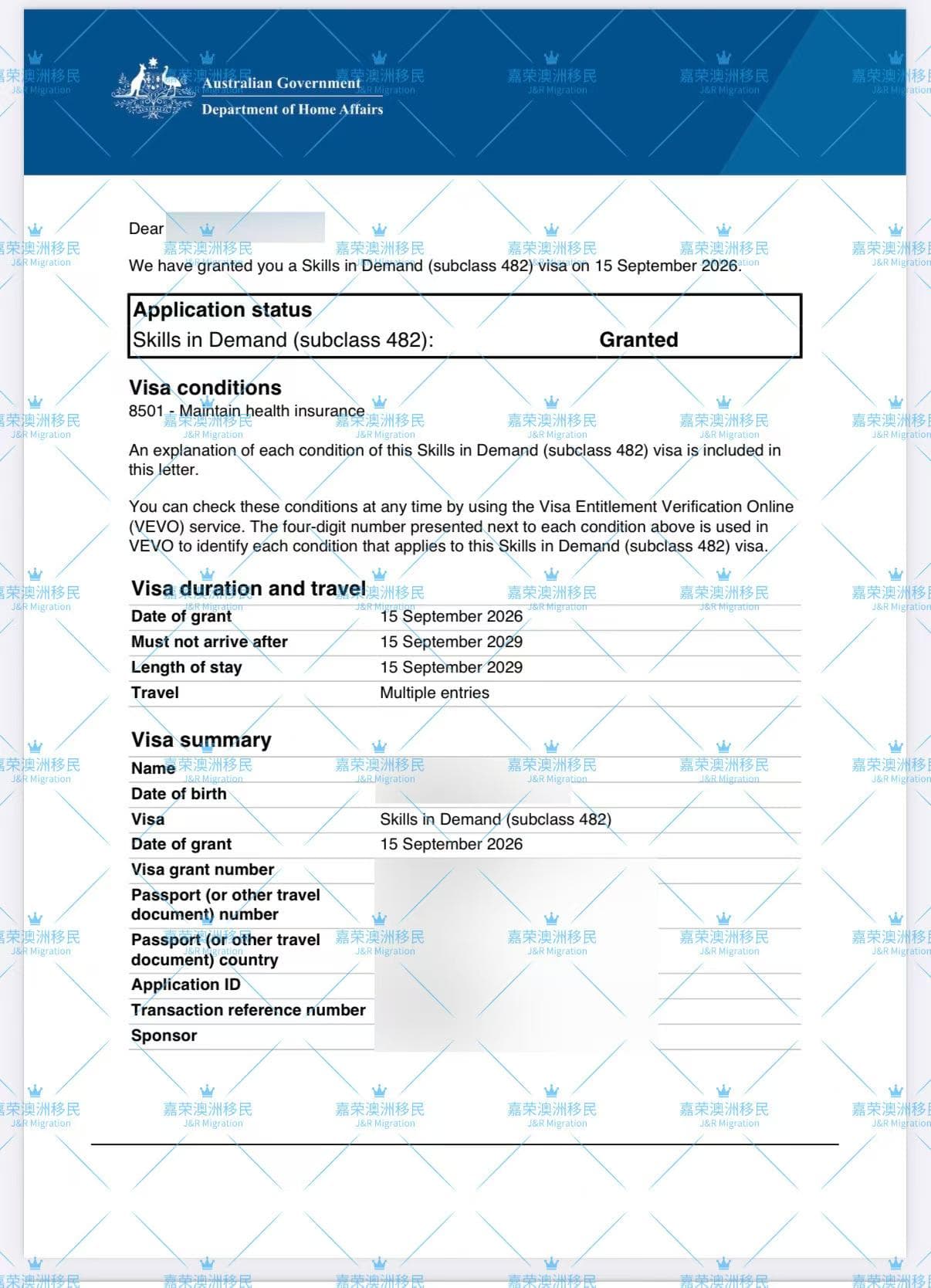Cook · 351411 · Core Skills