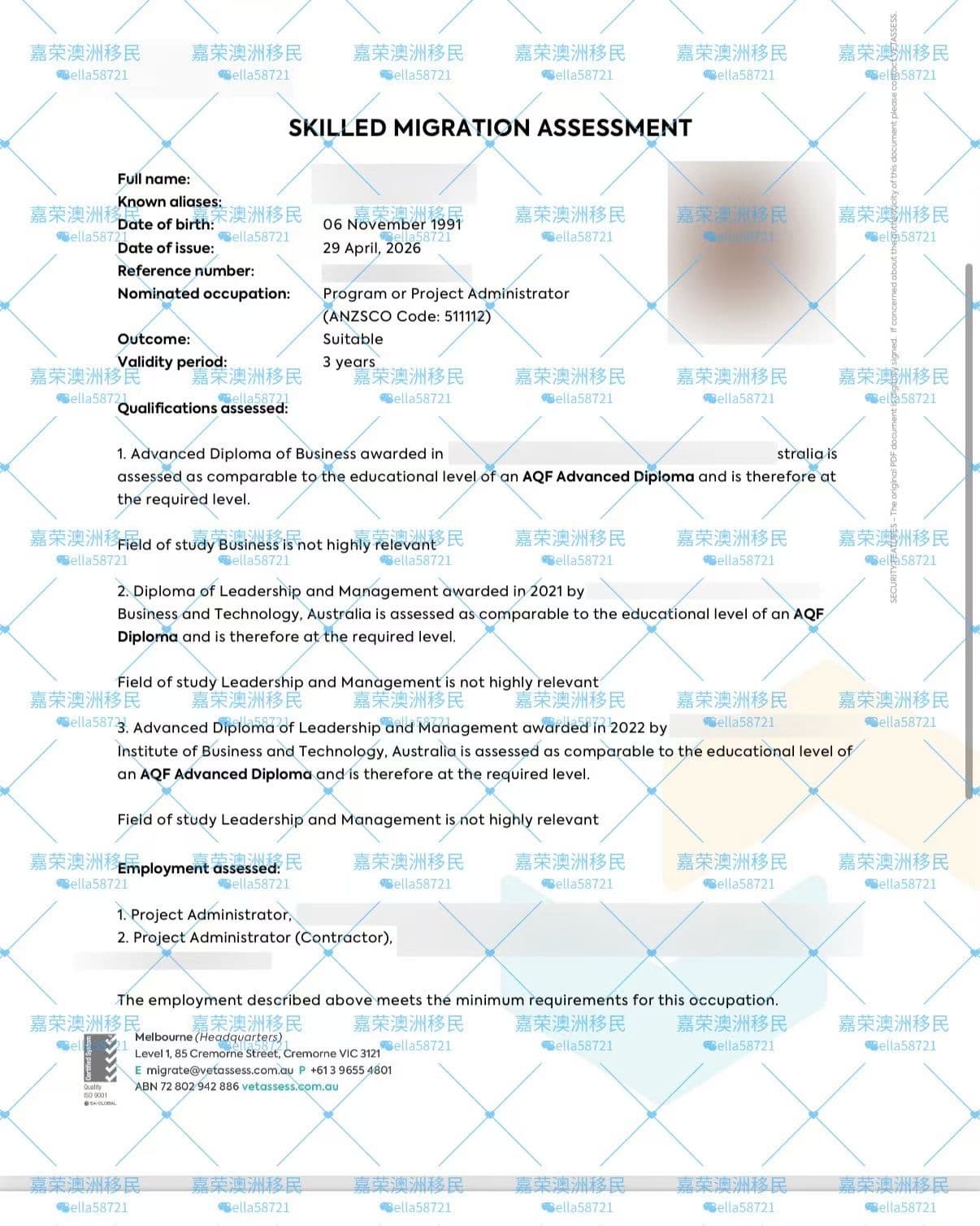Multimedia Designer · 232413