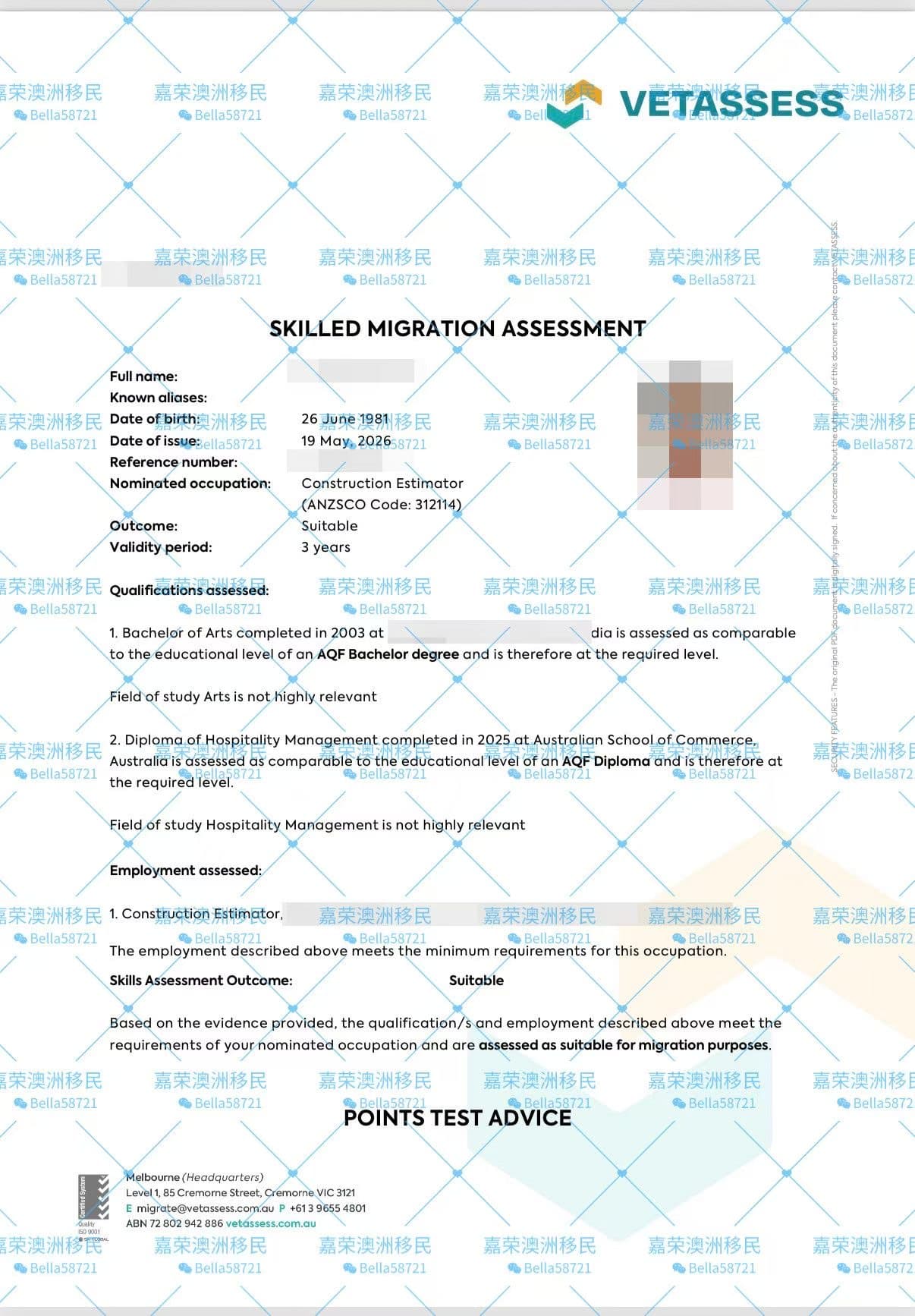 Construction Estimator (312114) · VETASSESS