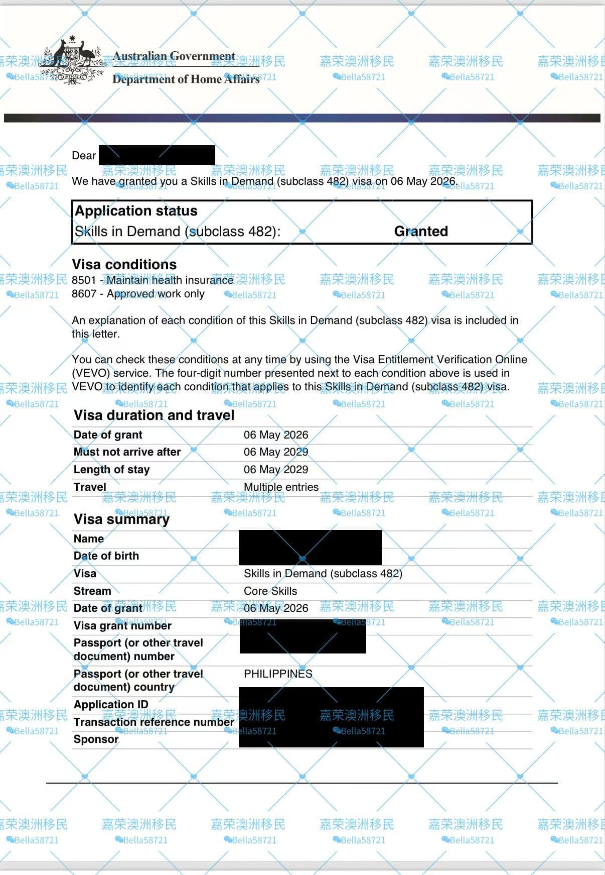 Skills Assessment — Suitable