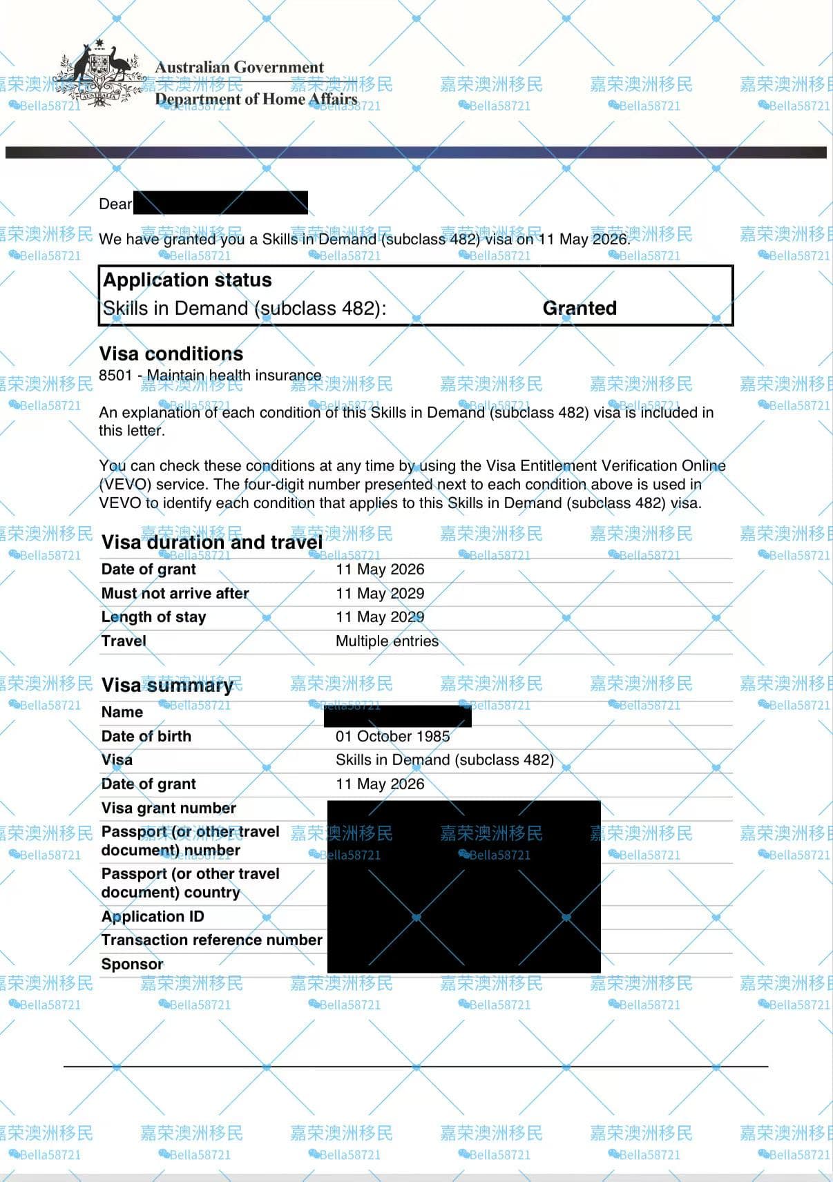 Skills Assessment — Suitable